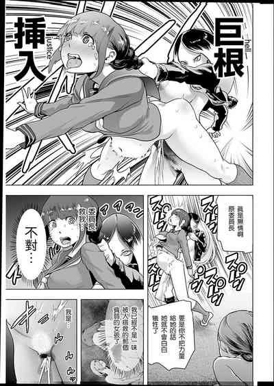 第92頁圖