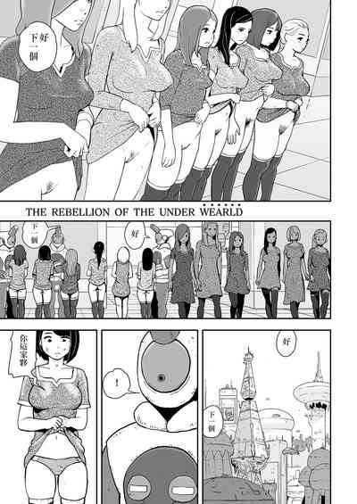 第104頁圖