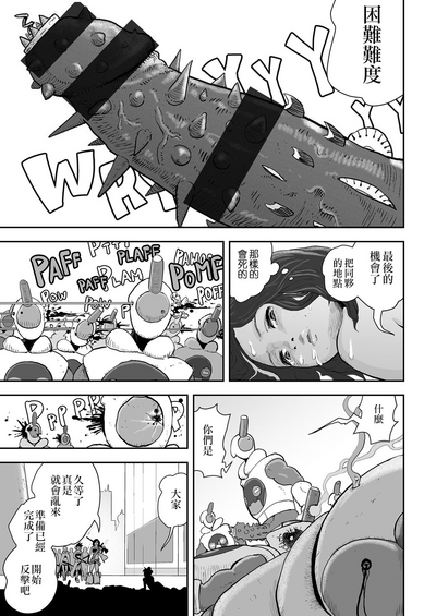 第108頁圖