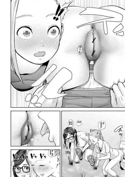 第124頁圖