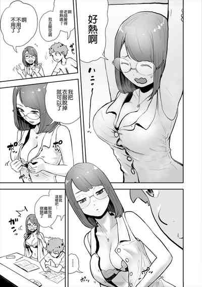 第32頁圖