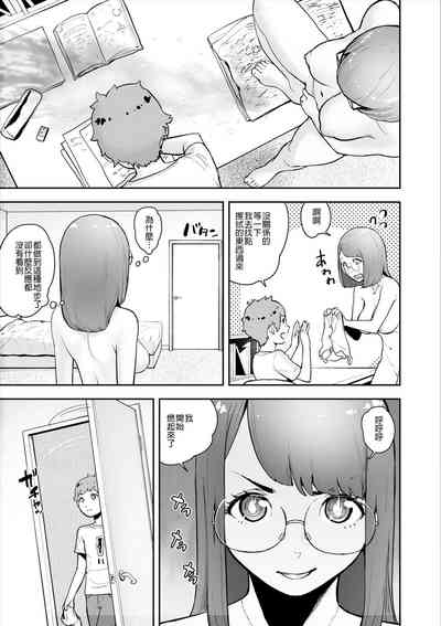 第40頁圖