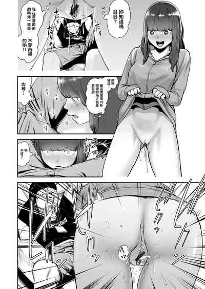 第56頁圖