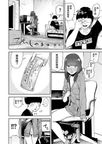 第64頁圖