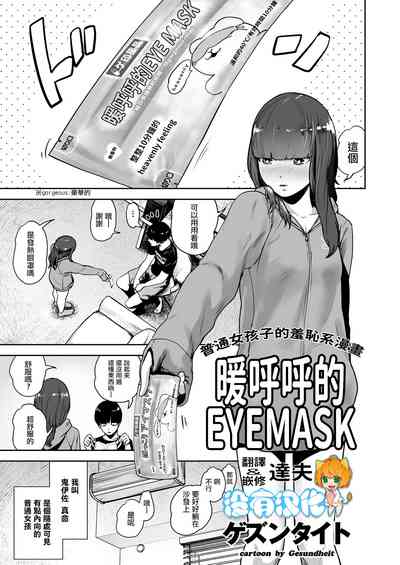 第76頁圖