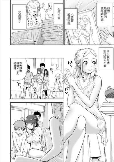第80頁圖