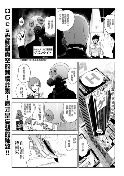 第96頁圖
