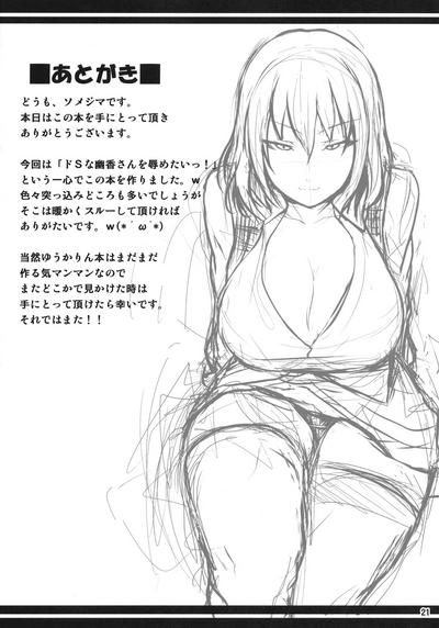 第20页图