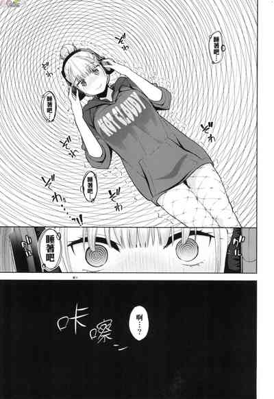 第112頁圖