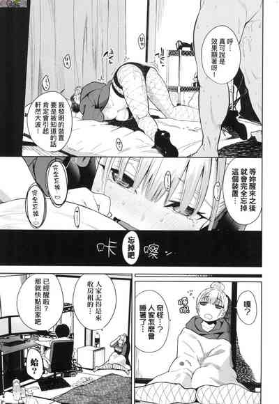 第128頁圖