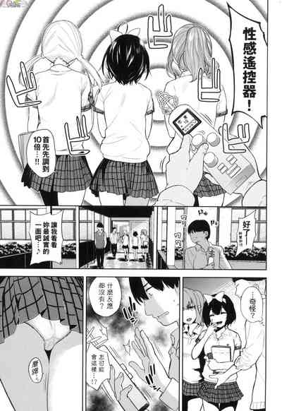 第132頁圖