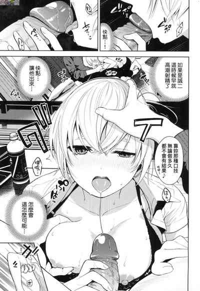 第156頁圖