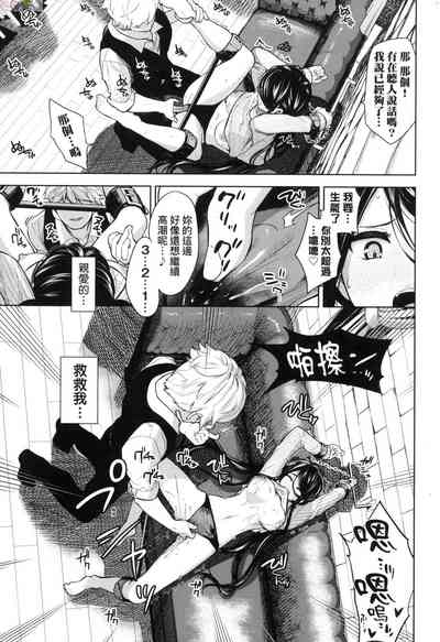 第180頁圖