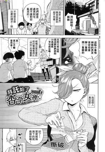 第48頁圖