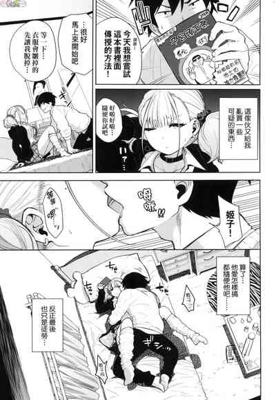 第4頁圖