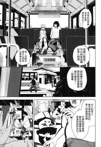 第92頁圖