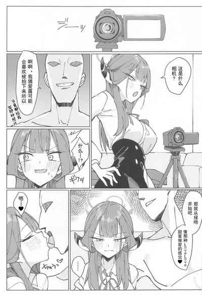 第12页图