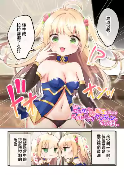 第4頁圖