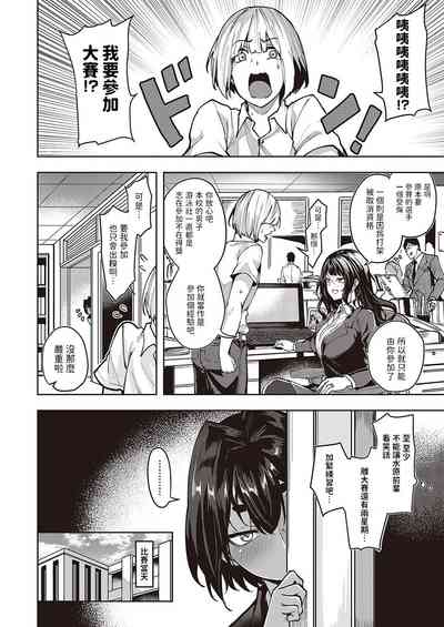 第4頁圖