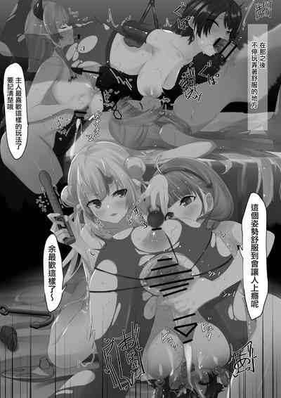 第84页 封面 - HaSM.cc
