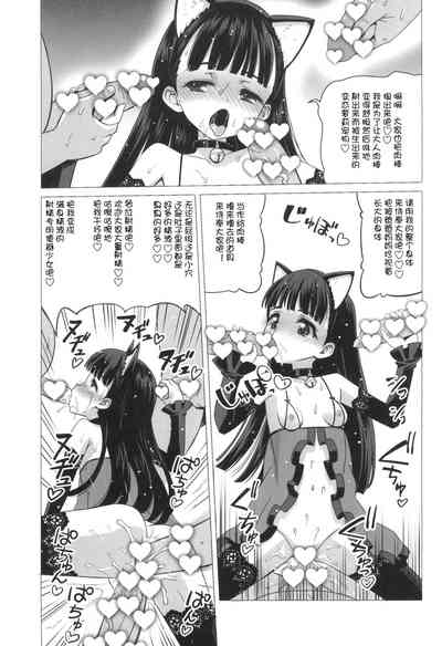 第28頁圖
