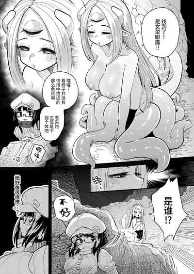 第4頁圖