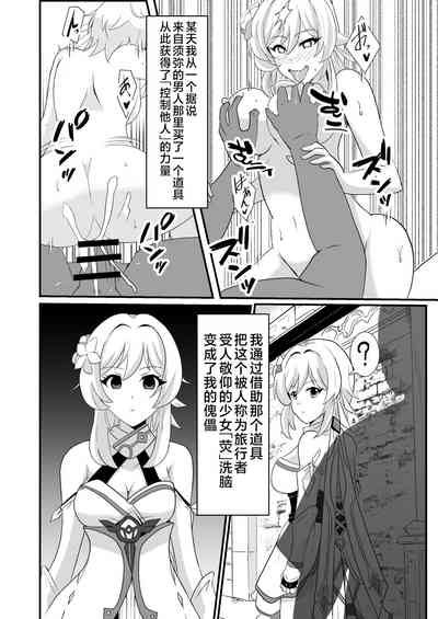 第4頁圖