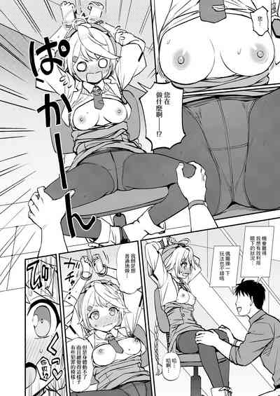 第12页图
