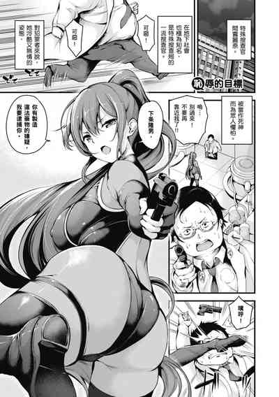 第4頁圖