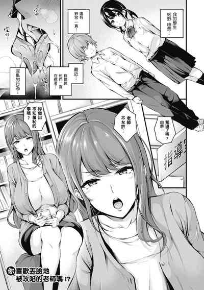 第4页图