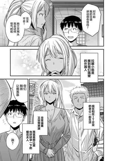 第8页图