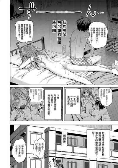 第4页图