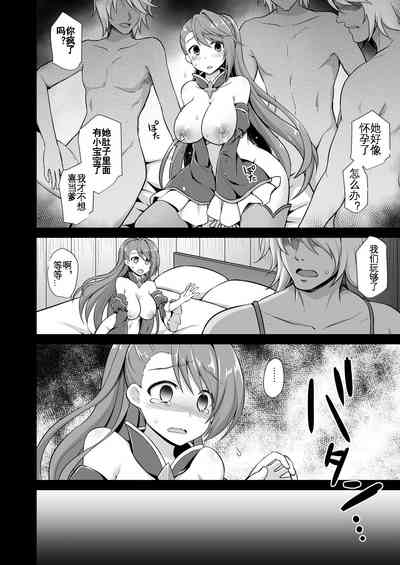 第20頁圖