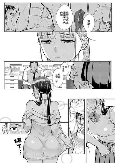 第12頁圖