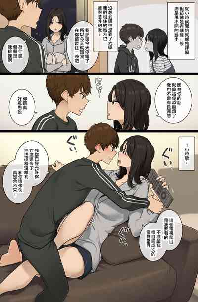 第4页图