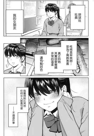第104页图