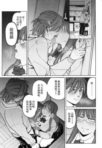 第116页图