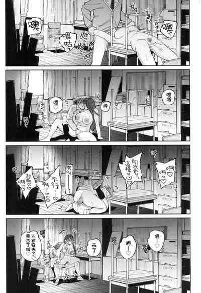 第132页图
