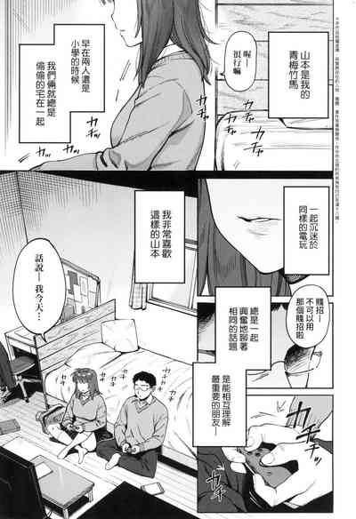 第136页图