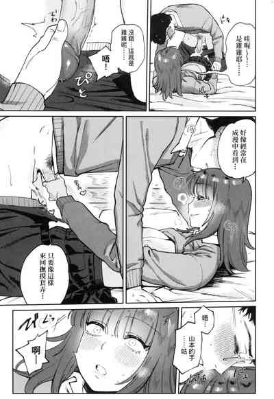 第148页图