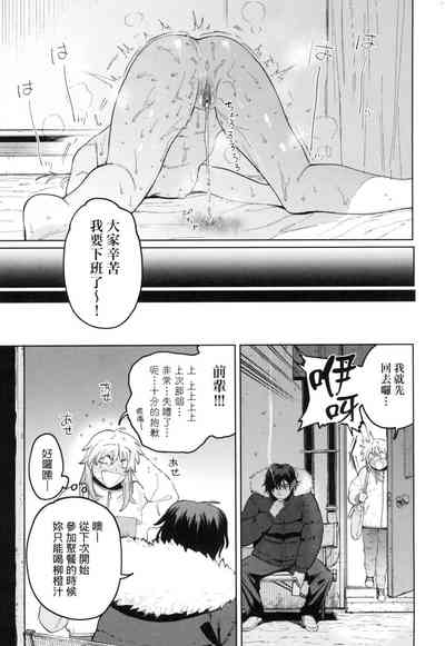 第28页图