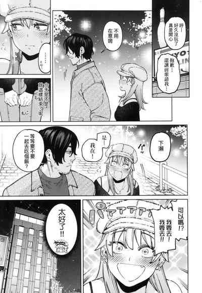 第32页图