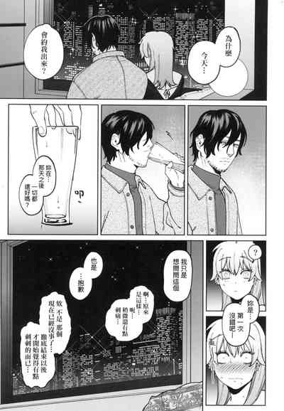 第36页图