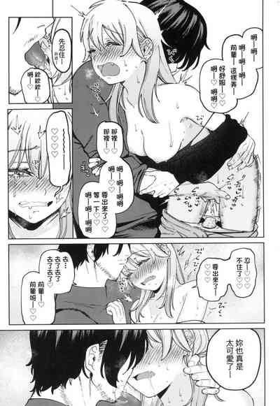 第44页图