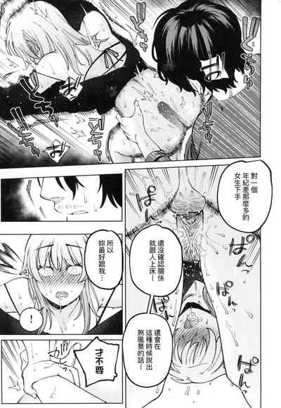 第48页图