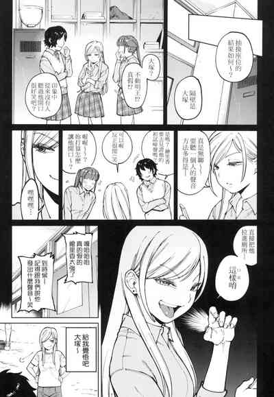 第60页图