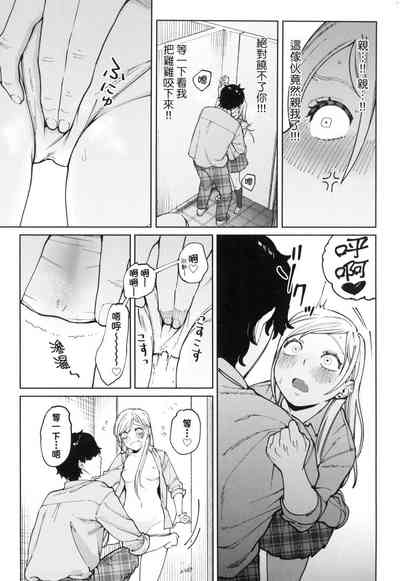 第68页图