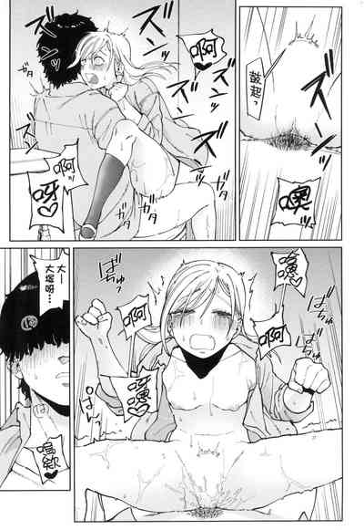 第76页图