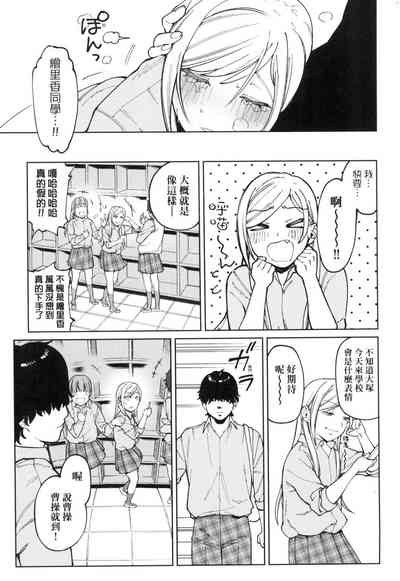 第80页图