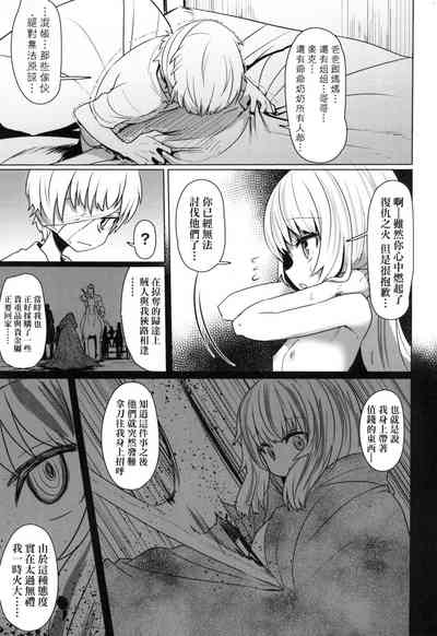 第100頁圖